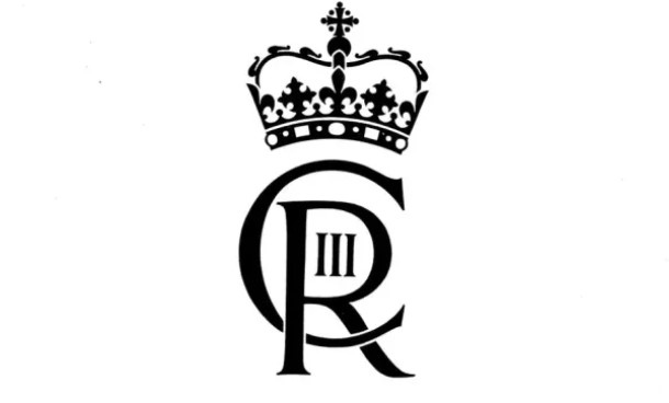 Новият кралски шифър представлява изображение което да се използва от